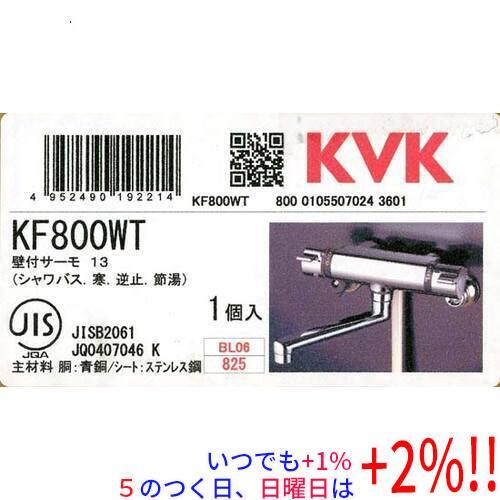 KVK サーモスタット式シャワー混合水栓 寒冷地 KF800WT : エクセラー