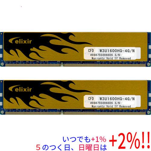 CFD販売 【中古】CFD ELIXIR W3U1600HQ-4G/N DDR3 PC3-12800 4GBx2枚組