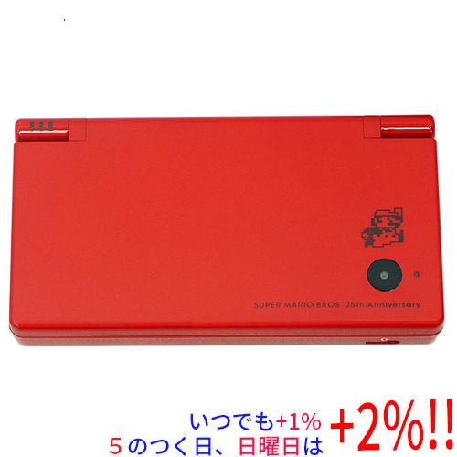 スーパーマリオ 【いつでも+1％！5のつく日と日曜日は+2%！】【爆買