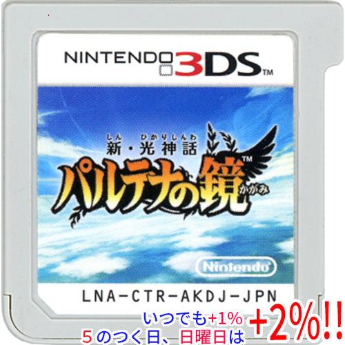 任天堂（Nintendo） 【中古】新・光神話 パルテナの鏡 3DS ソフトのみ