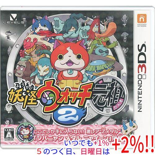レベルファイブ（LEVEL5） 【中古】妖怪ウォッチ2 元祖 3DS