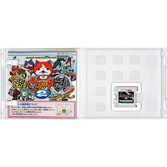 【新品未開封】妖怪ウォッチ2 真打 3DS LEVEL5 レベルファイブ レベルファイブ（LEVEL5） (3DS)妖怪ウォッチ3 テンプラ ザ ベスト