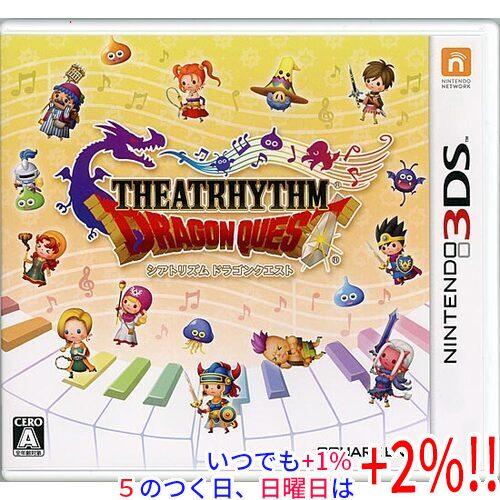 スクウェア・エニックス（SQUARE ENIX） 【中古】シアトリズム