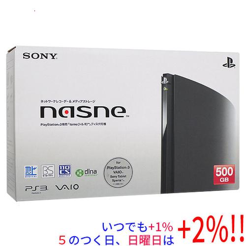 その他 SONY NASNE CECH-ZNR1J 119 テレビ・映像機器 SONY NASNE CECH-ZNR1J 119