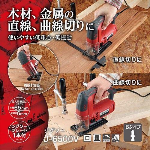 リョービ 【いつでも+1％！5のつく日と日曜日は+2%！】[在庫品