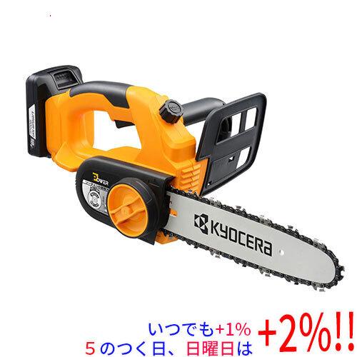 リョービ（RYOBI） [在庫品]京セラ(リョービ) 充電式チェンソー BCS 