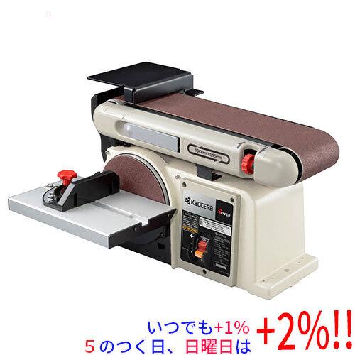【苫小牧バナナ】新品展示品 RYOBI/リョービ ベルトディスクサンダー/ベルトサンダー BDS-1010 おすすめのアイテム♪ リョービ（RYOBI） [在庫品]京セラ(リョービ) ベルトディスクサンダー