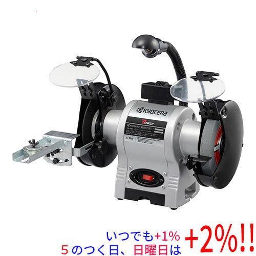 リョービ（RYOBI） [在庫品]京セラ(リョービ) 両頭グラインダー TG-151 
