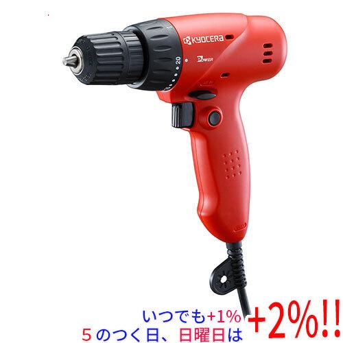 リョービ（RYOBI） [在庫品]京セラ(リョービ) ドライバドリルキット 