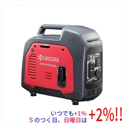 在庫あり f4960673680410 型番:f4960673680410