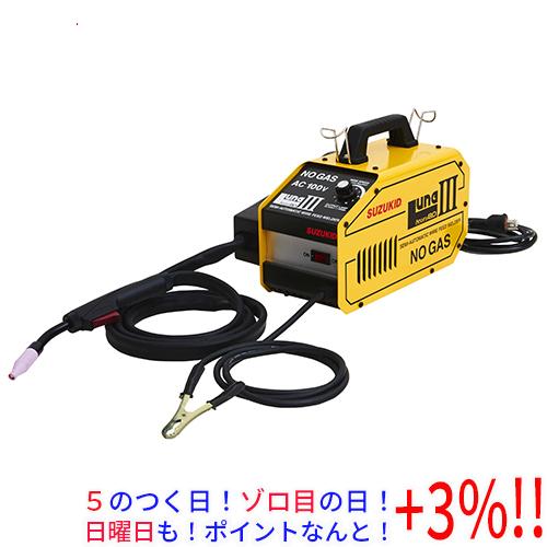 [在庫品]スズキット アーキュリー８０ルナ３ SAY-80L3