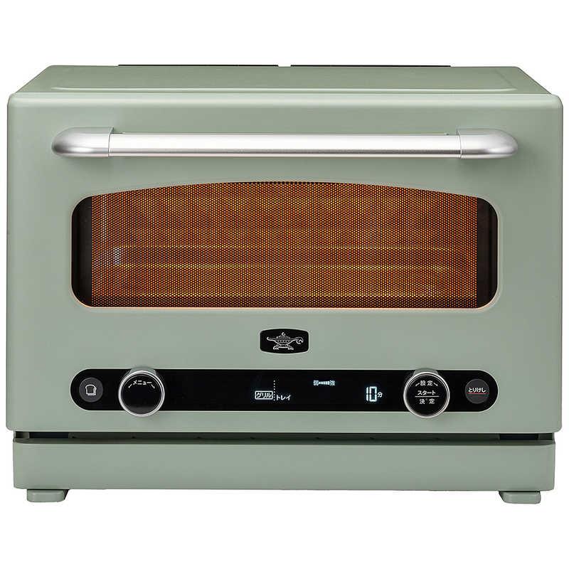 新品未開封 グラファイトオーブンレンジ AEM-G14A(G)グリーン 緑