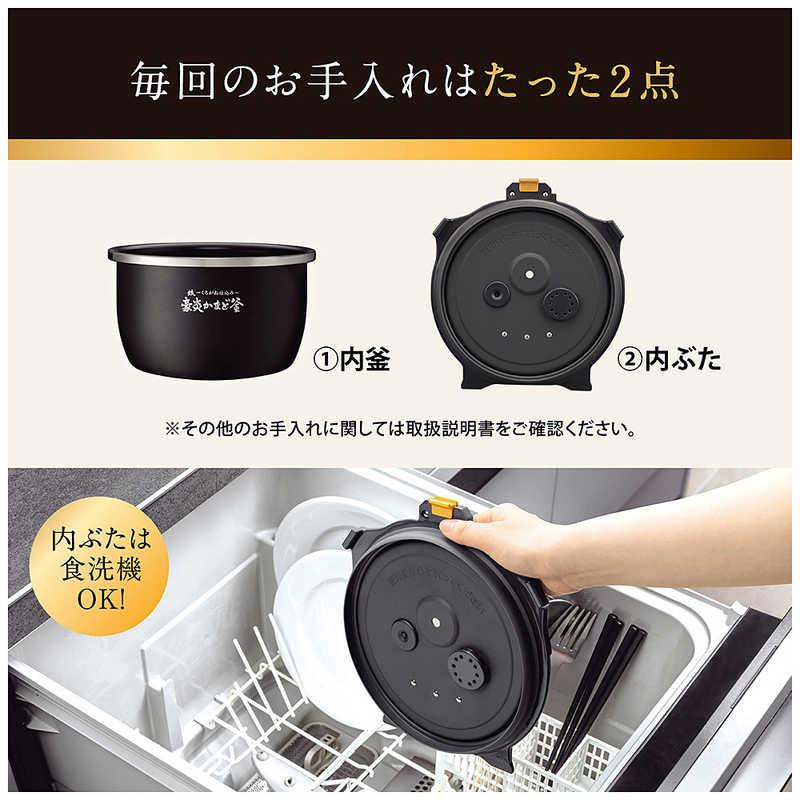 炎舞炊き 【OPEN特価】象印 ZOJIRUSHI 炊飯器 5.5合 圧力IHジャー 鉄