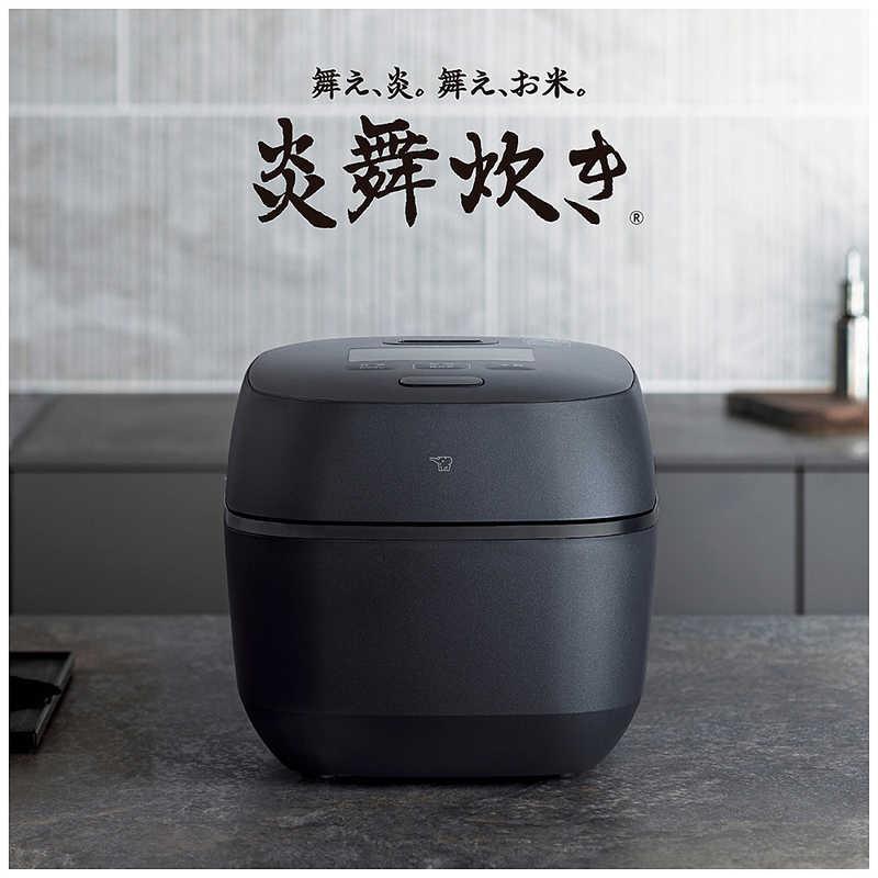 炎舞炊き 【OPEN特価】象印 ZOJIRUSHI 炊飯器 5.5合 圧力IHジャー 鉄