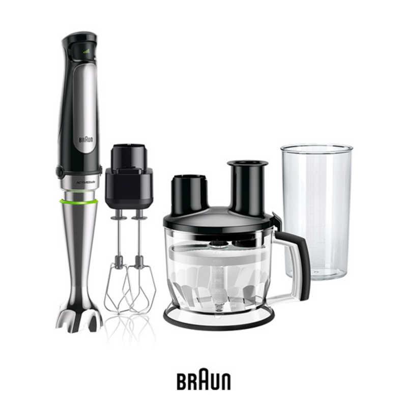 【最上位モデル】BRAUN　ブラウン　マルチクイック　店頭展示品　1075 ※ 節約 【最上位モデル】BRAUN ブラウン マルチクイック 店頭展示品 1075