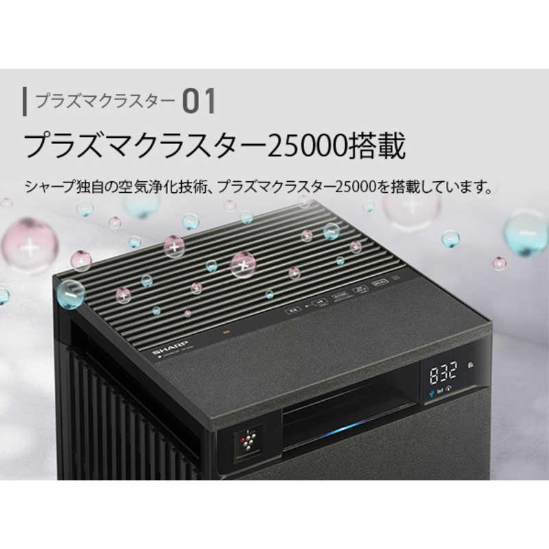 SHARP（シャープ） 【在庫僅少】シャープ 空気清浄機 プラズマ