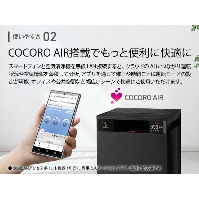 ほぼ未使用　SHARPプラズマクラスター空気清浄機 ヨドバシ.com - シャープ SHARP 空気清浄機 プラズマクラスター25000