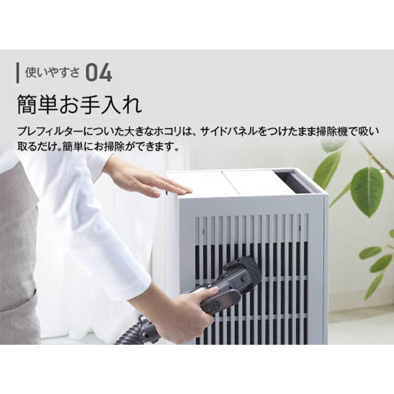 SHARP（シャープ） 空気清浄機 プラズマクラスター25000 31畳まで PM2