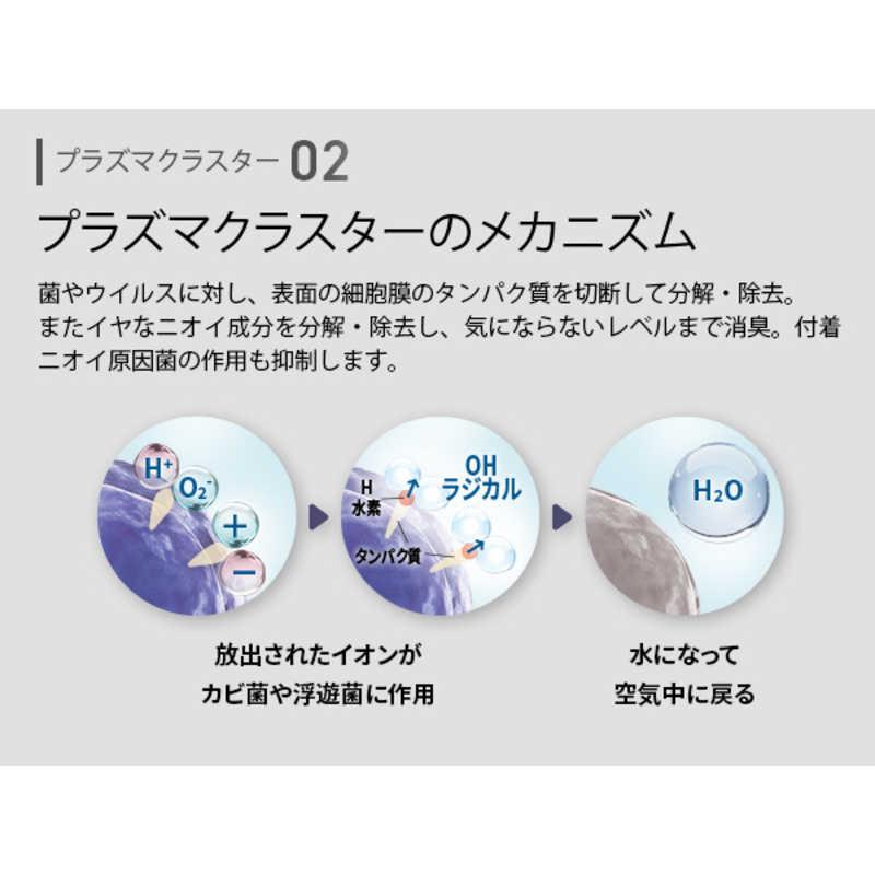SHARP（シャープ） 【在庫僅少】シャープ 空気清浄機 プラズマ