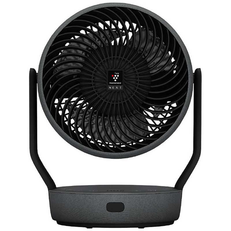【ほぼ新品】SHARP サーキュレーターPK-18S02-B 黒　メーカー保証付 SHARP（シャープ） サーキュレーター DCモーター 10段階風量切替