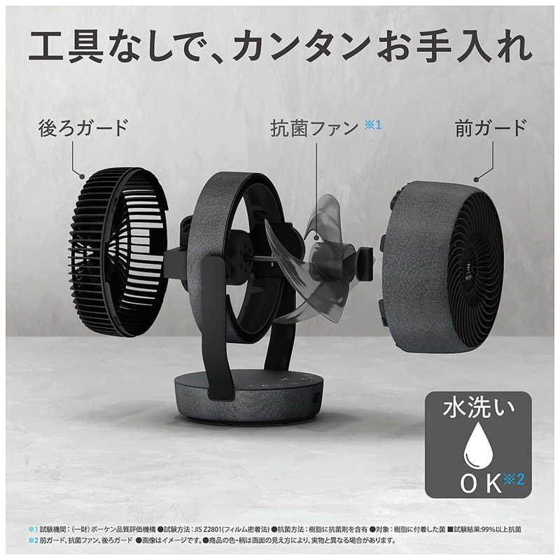 SHARP（シャープ） サーキュレーター DCモーター 10段階風量切替