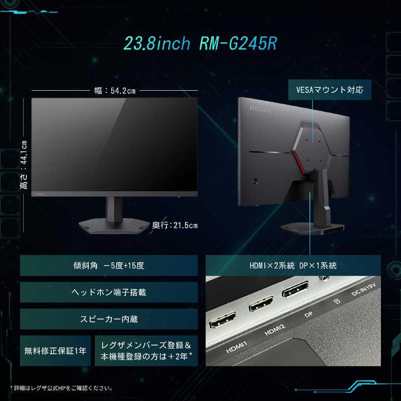 今、話題のペットモニター、リモカ2 見守り用カメラ│マルカンの製品一覧｜ペット用品ならマルカン
