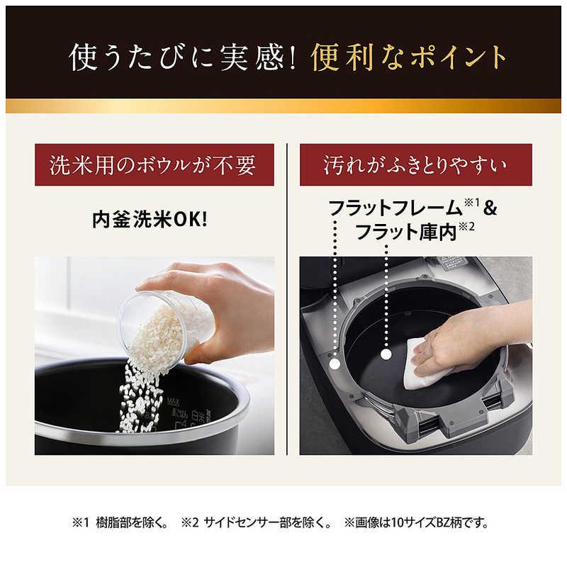 炎舞炊き 象印 ZOJIRUSHI 炊飯器 5.5合 圧力IHジャー 鉄 くろがね