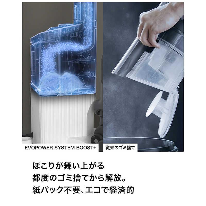 Shark（シャーク） コードレススティッククリーナー EVOPOWER SYSTEM