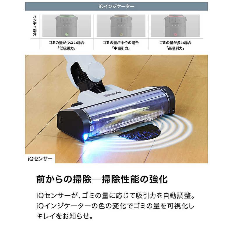 Shark（シャーク） コードレススティッククリーナー EVOPOWER SYSTEM