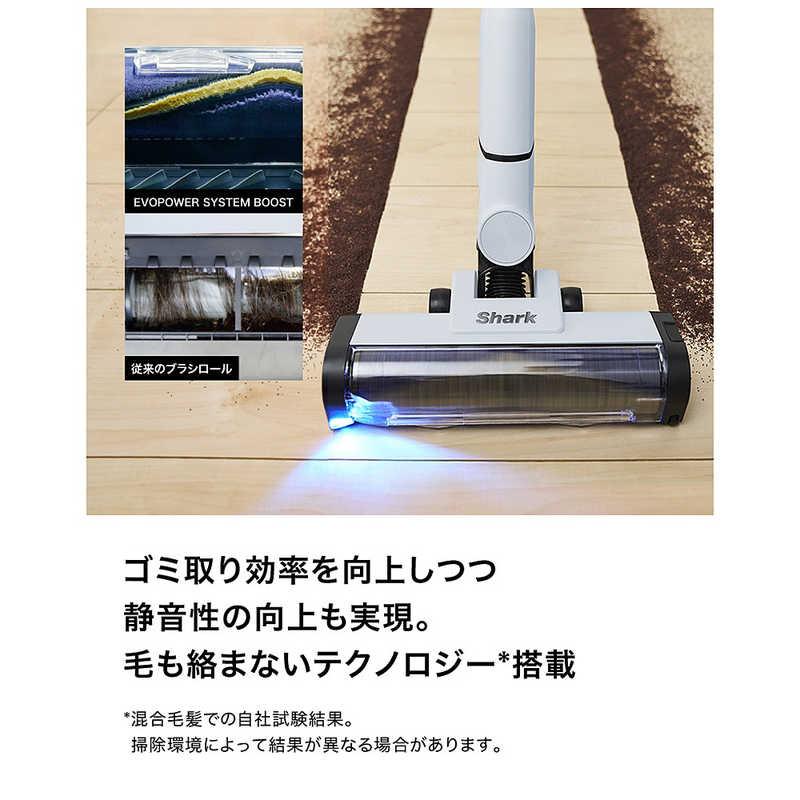 Shark（シャーク） コードレススティッククリーナー EVOPOWER SYSTEM