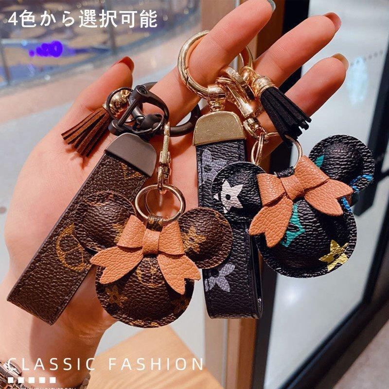 キーホルダー キーリング ミッキー ボタン ぬいぐるみボール 皮 小物 飾り 人気 可愛い かわいい バッグペンダント ロープ 女の子 Exry 0002 曹商会 通販 Yahoo ショッピング