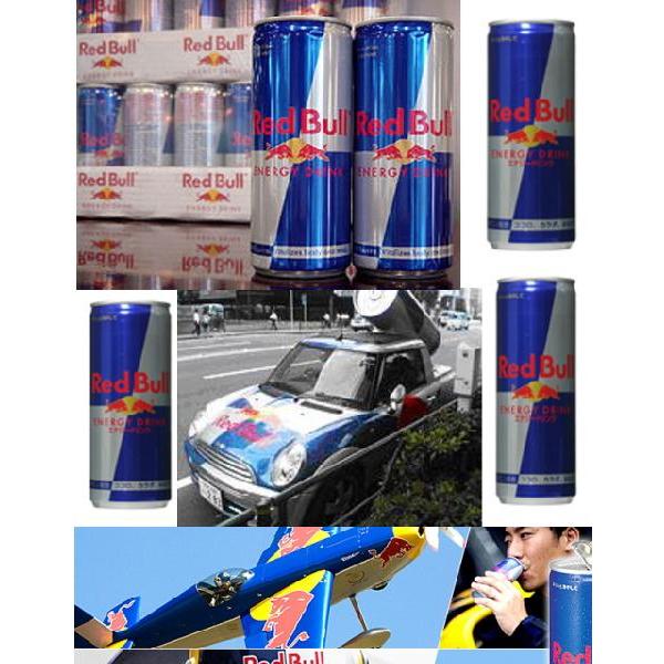 レッドブルエナジードリンク185ml 24本 北海道 沖縄 離島不可 E Re 185 24 わくわく楽しいお買い物 通販 Yahoo ショッピング