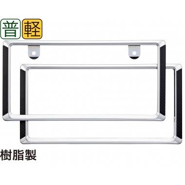 アクセントフレームセット Cb Ex 190 Sek Ex 190 わくわく楽しいお買い物 通販 Yahoo ショッピング