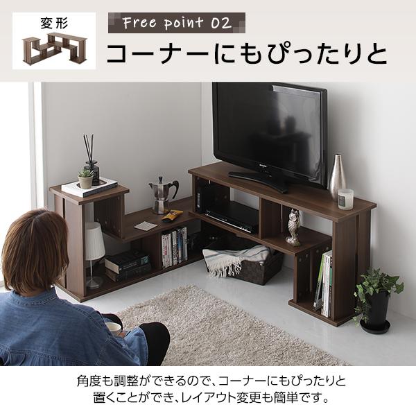 RASIK（ラシク） 伸縮テレビ台 65型対応 幅105〜210cm（ブラック/黒/BK