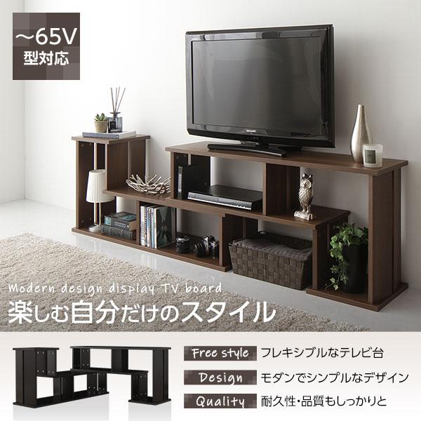 RASIK（ラシク） 伸縮テレビ台 65型対応 幅105〜210cm（ナチュラル/NA