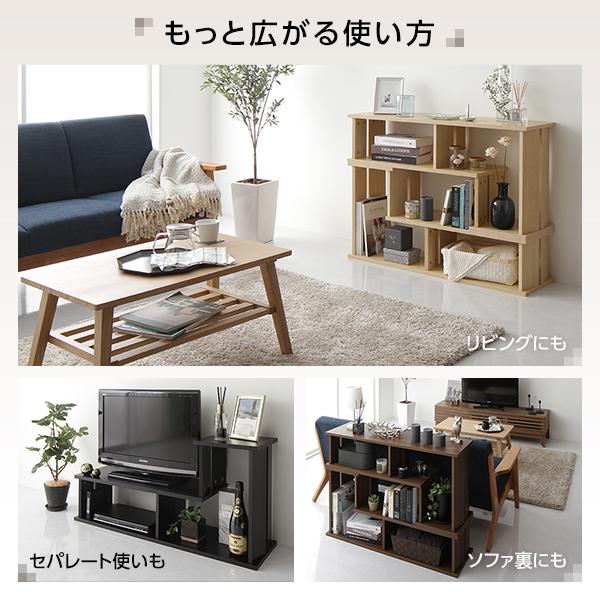 RASIK（ラシク） 伸縮テレビ台 65型対応 幅105〜210cm（ナチュラル/NA