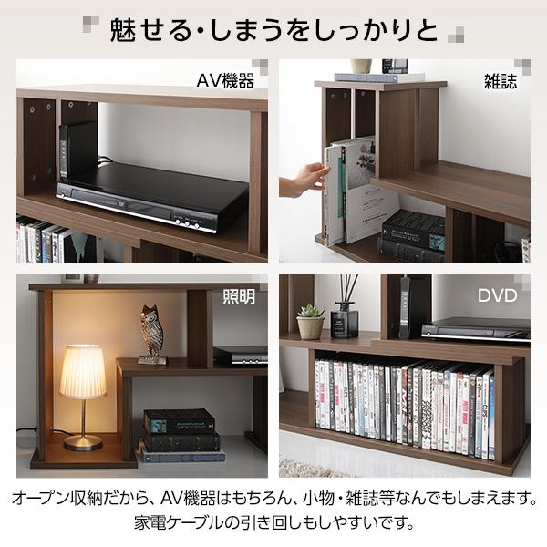 RASIK（ラシク） 伸縮テレビ台 65型対応 幅105〜210cm（ナチュラル/NA
