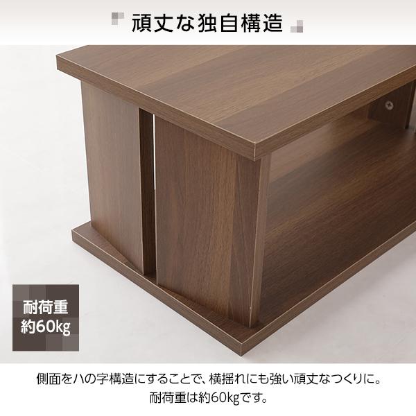 RASIK（ラシク） 伸縮テレビ台 65型対応 幅105〜210cm（ナチュラル/NA