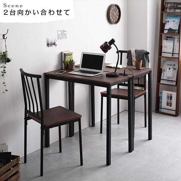 デスクチェアセット 幅80cm（ブラウン×ブラック/BR×BK）2口コンセント