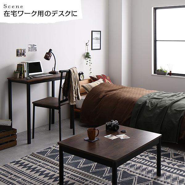 デスクチェアセット 幅80cm（ブラウン×ブラック/BR×BK）2口コンセント