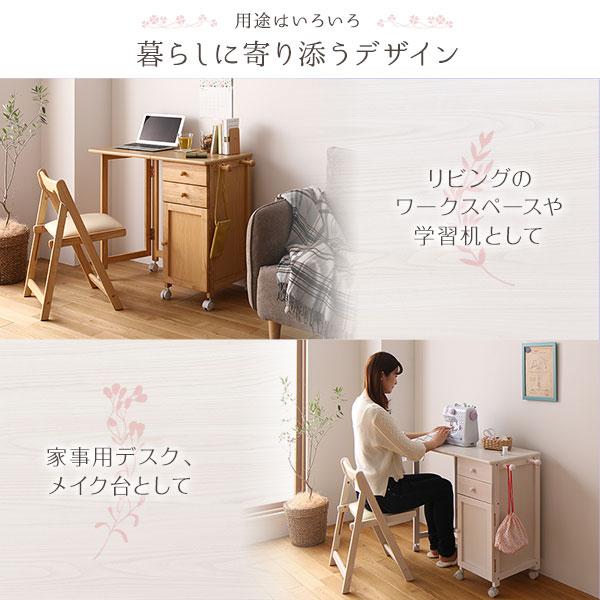 RASIK（ラシク） 折りたたみデスク＆チェアセット（ブラウン/茶/BR
