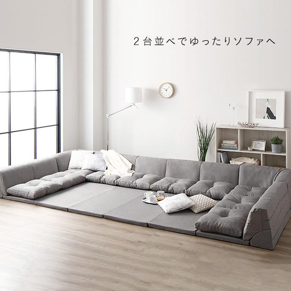 RASIK くつろぎフロアソファ 4cm厚マット付(ブルー/青/BL)麻風 RASIK くつろぎフロアソファ 4cm厚マット付(ブルー/青/BL)麻風