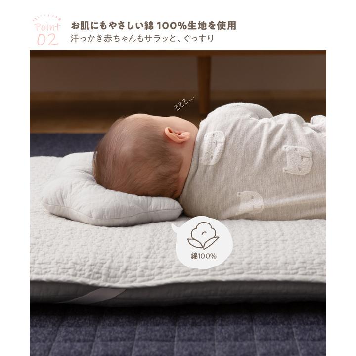 mofua(モフア) イブル ベビーまくら おうかん（スモーキーピンク）32×28cm 綿100％ 赤ちゃん用 枕 もこもこ オールシーズン｜excellentkagu｜04