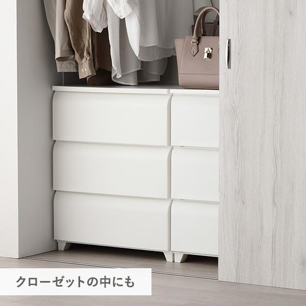 RASIK（ラシク） ホコリが入りにくいチェスト ワイド 5段 約幅54cm