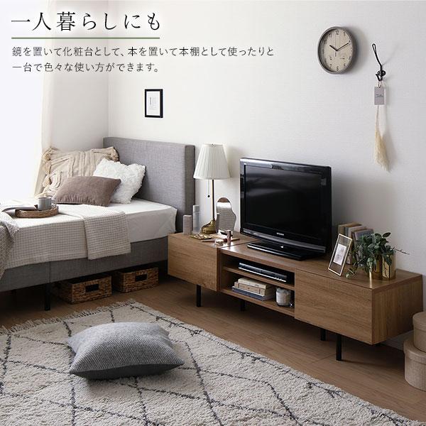 RASIK（ラシク） Stova ワイド テレビボード 幅150cm 55型対応