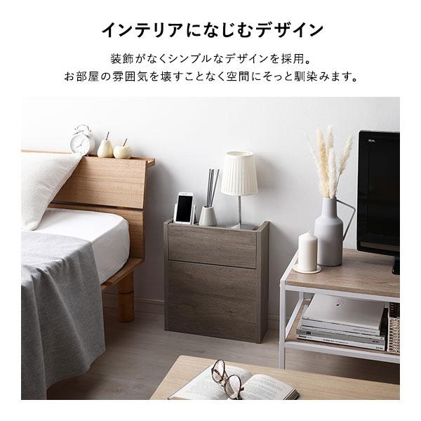 RASIK（ラシク） ケーブルボックス レギュラー 幅40cm（ホワイト/白/WH