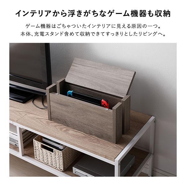 RASIK（ラシク） Nelio ケーブルボックス 卓上 幅40cm（ホワイト/白/WH