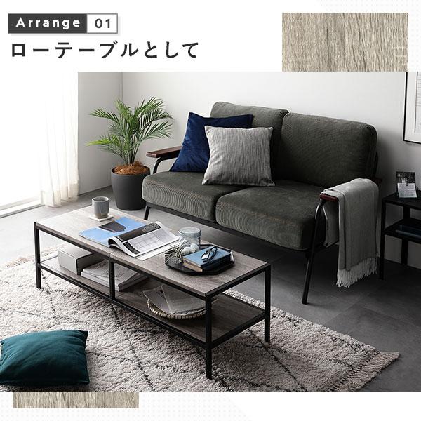 RASIK（ラシク） RECTICO テレビボード 幅180cm 55型対応