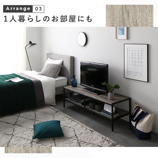 RASIK（ラシク） RECTICO テレビボード 幅180cm 55型対応