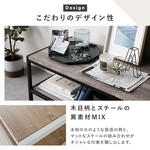 RASIK（ラシク） RECTICO テレビボード 幅180cm 55型対応